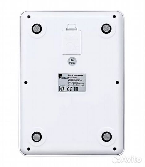 Кухонные весы Kitfort кт-803-5, оранжевые