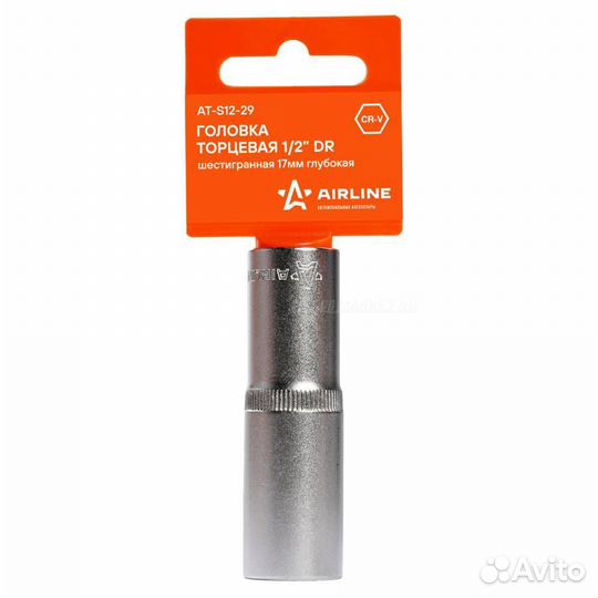 Airline AT-S12-29 Головка торцевая 1/2 DR шестигра