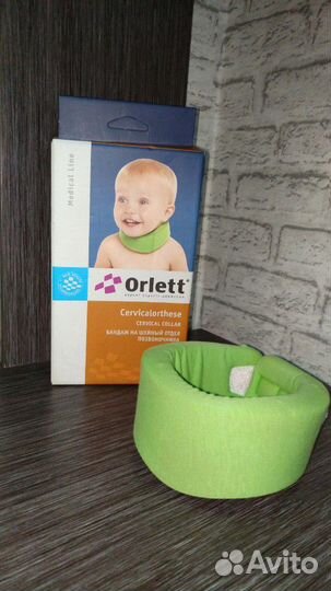 Бандаж шейный