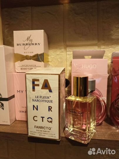 Орифлейм, Флер Наркотик,Эклат Blank