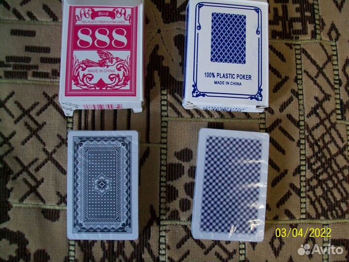 Продаю Карты 100 процентный пластик