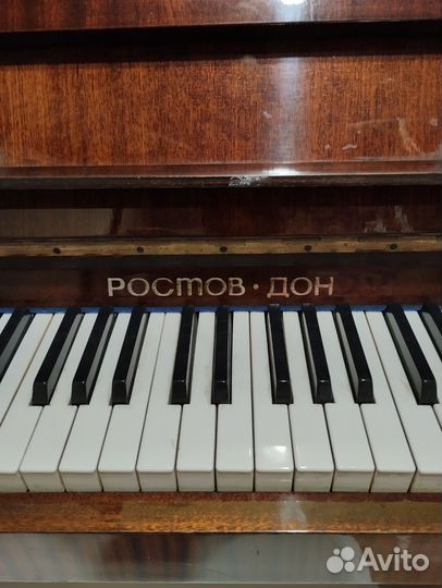 Фортепиано