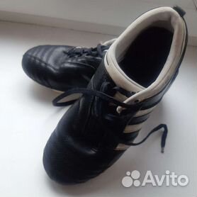 Botines adidas traxion hotsell futbol 5