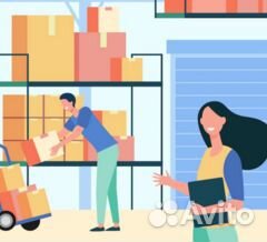 Сотрудник склада / Сборка заказов