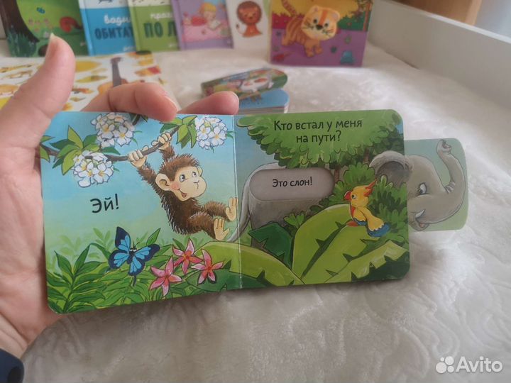 Книги детские Clever, Миф и другие