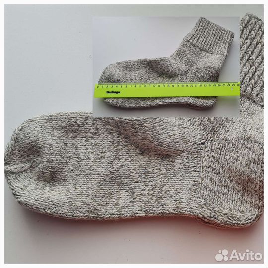 Носки шерстяные и пуховые