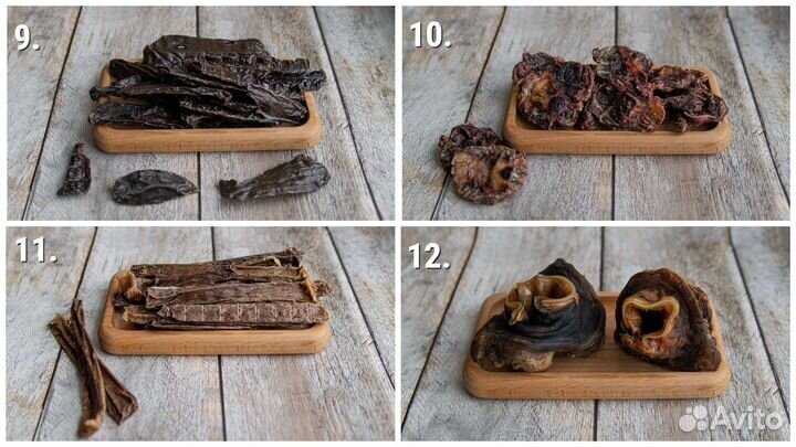 Сушёные лакомства для собак