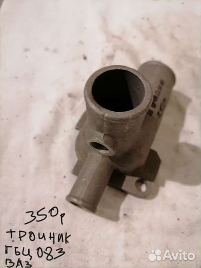 Патрубки радиатора ваз