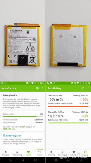 OEM Аккумуляторы HD40 для Moto Z2 Force - бу