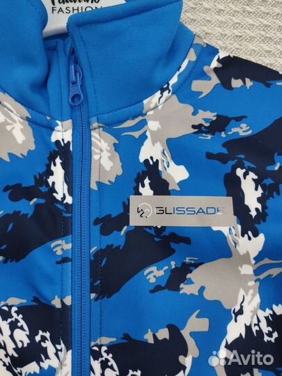 Филосовая кофта 140 Glissade новая