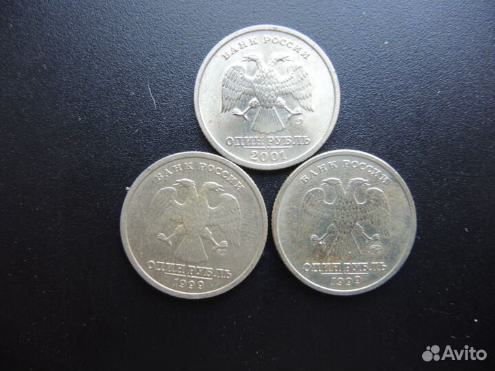 3 монеты 1 рубль Пушкин 1999 г. и снг 2001 г