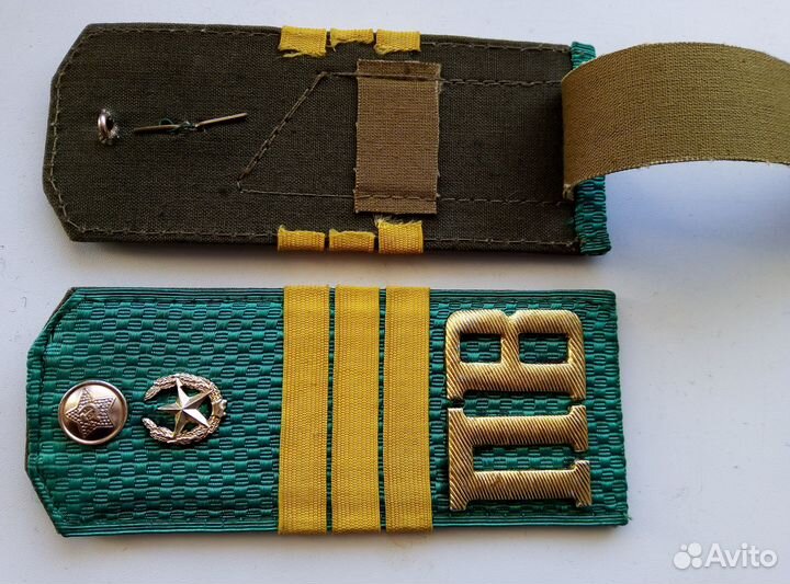 Погоны сержанта-пограничника