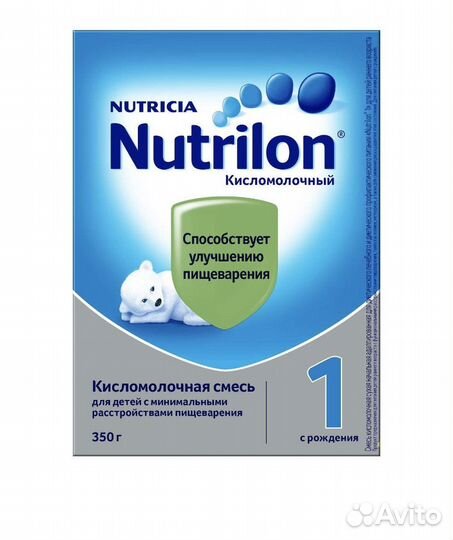 Нутрилон кисломолочный 1