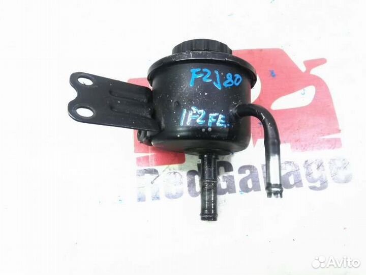 Бачок гидроусилителя руля Toyota Land Cruiser