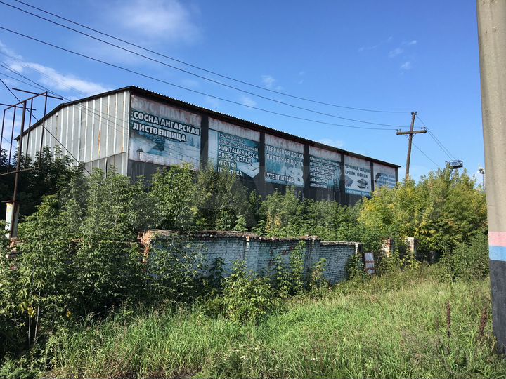 Свободного назначения, 660 м²