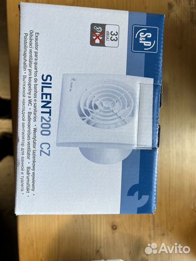 Вентилятор накладной Soler & Palau Silent 200 CZ