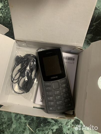 Nokia 105 (2020)