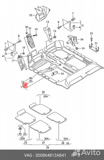 Заглушка ковра напольного VAG 3D0 864 812A B41