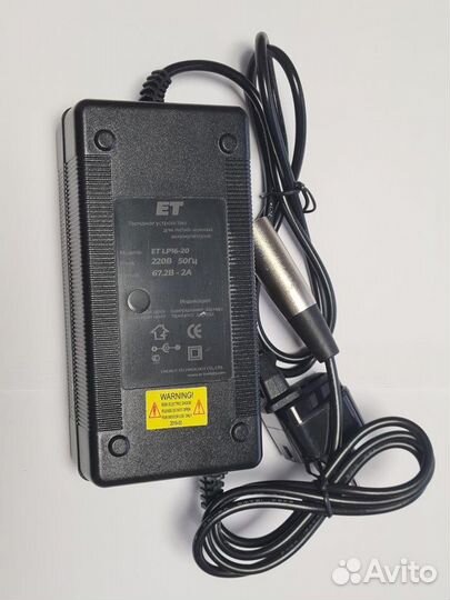 Зарядное устройство ET LP16-20 для Li-Ion