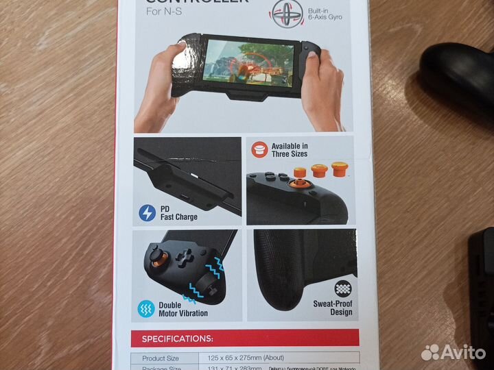 Аксессуары для Nintendo switch