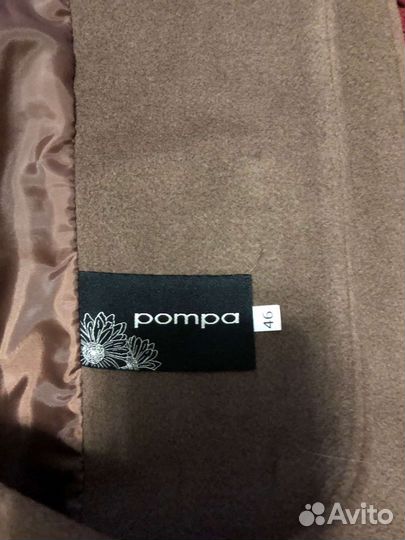 Пальто женское