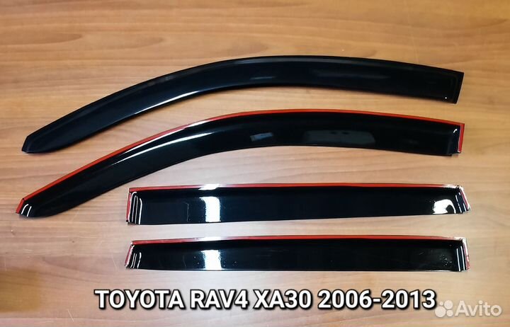 Дефлекторы окон Toyota Rav4 III 2006-2013