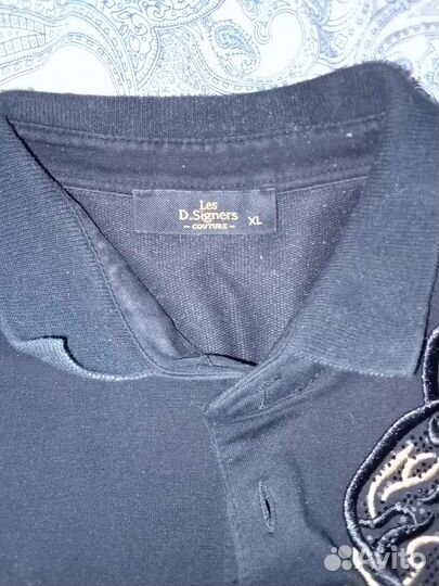 Кофта мужская