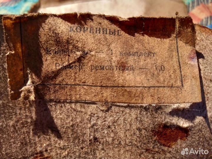 УАЗ вкладыши, коренные