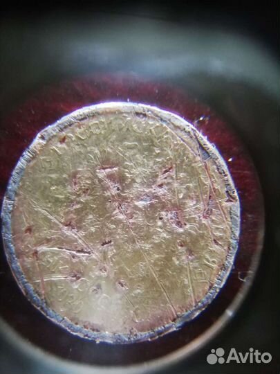 Монета с оборота