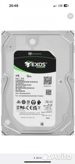 Жесткий диск 4тб Seagate Exos