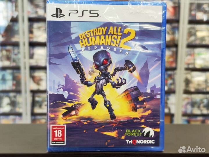 Destroy all Humans 2 - Reprobed PS5