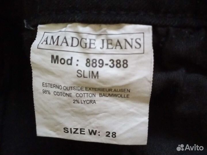 Джинсы для девочки