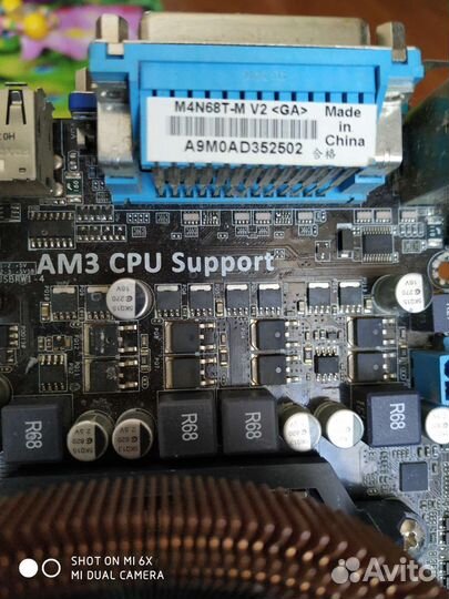 Материнская плата с процессором am3