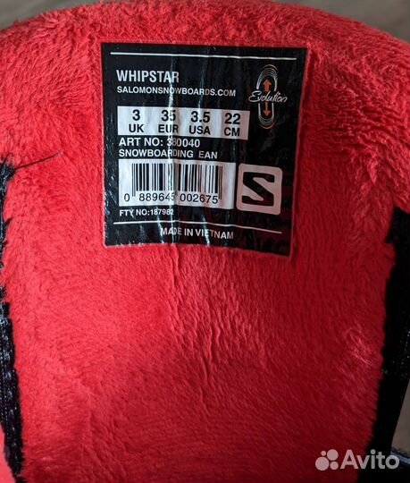 Сноубордические ботинки детские salomon 35 р-р