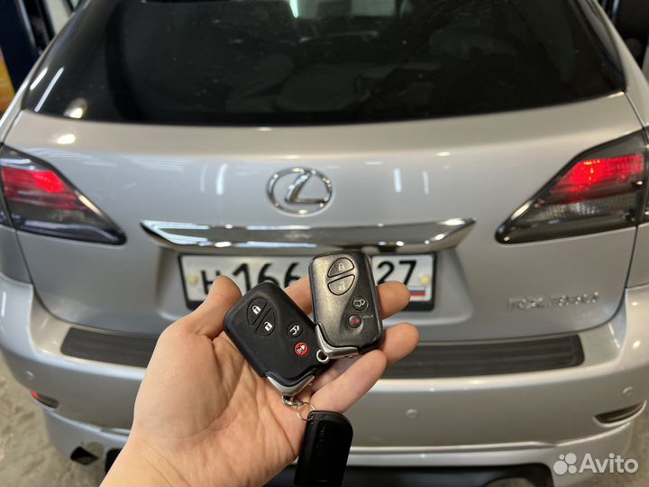 Смарт ключи в ассортименте