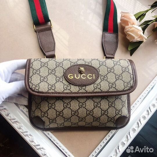 Сумка поясная Gucci Ophidia подарочный набор