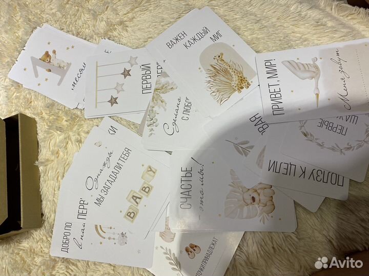 Карточки для фотососсии Home Lavka