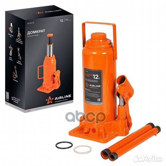 Домкрат бут. гидр. 12т (245-485мм) AJ-B-12 AI