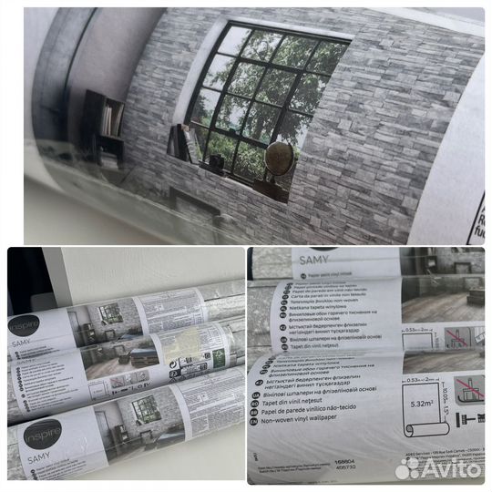 Обои виниловые на флизелиновой основе