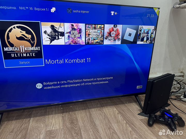 Телевизор SMART tv sber 50'