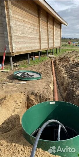 Септик в Дом