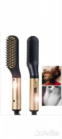 Расческа-выпрямитель