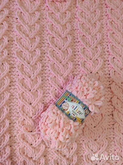 Плед на выписку детский плюшевый розовый