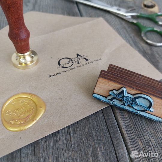 Изготовление печатей с логотипом для упаковки