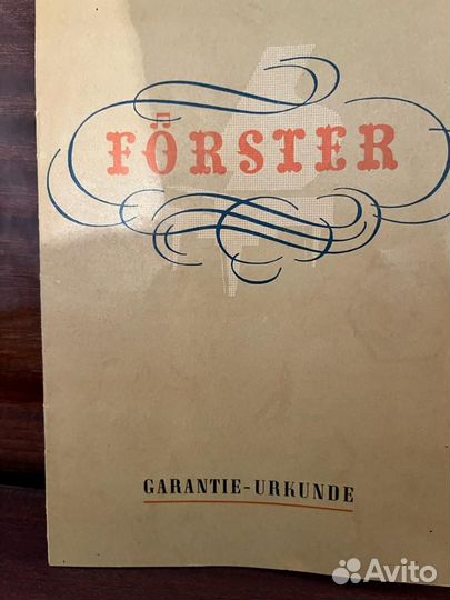 Продам пианино