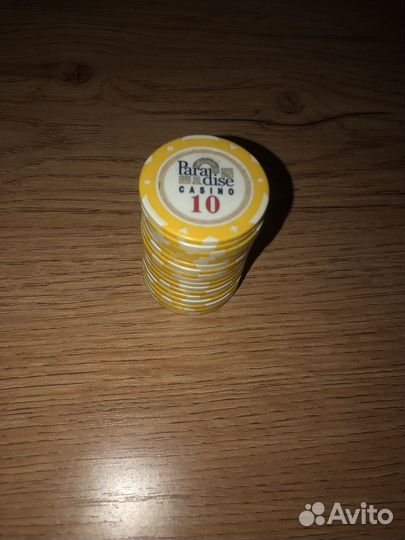 Игральные карты