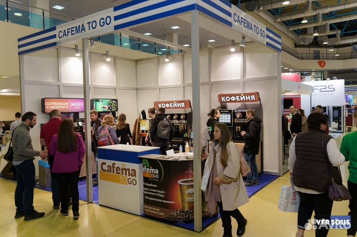 Стойка кофе с собой