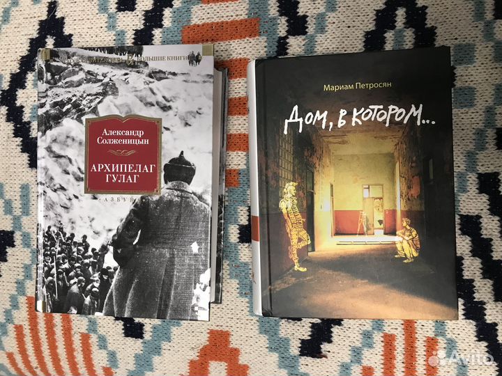 Продам книги