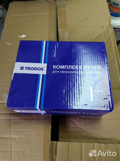 Замок дверной врезной с ключами