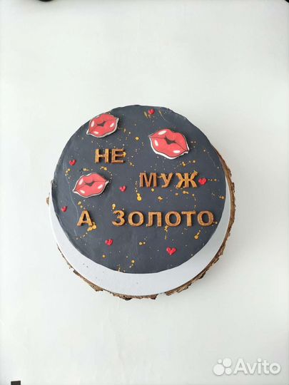 Торты на заказ